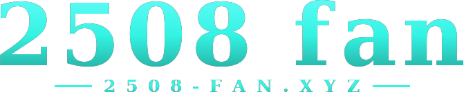 2508 fan logo